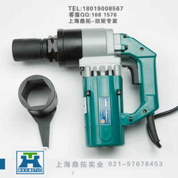 电动扳手品牌解析与定扭矩电动扳手选购指南