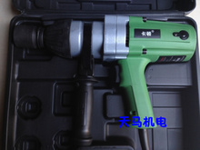 定扭矩电动扳手 五金工具有人还是钱多？一淘网最新返利用起来