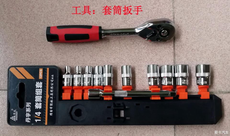 DIY更换火花塞 如何选择与使用套筒扳手？一位车主的实践指南